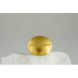 Doron ring in 925° gold plated sterling silver Doron ring in 925° gold plated sterling silver