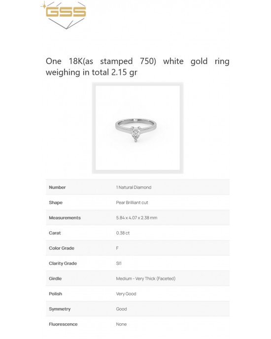 Μονόπετρο δαχτυλίδι με διαμάντι pear 0.38ct από λευκόχρυσο Κ18 με πιστοποιητικό GSS