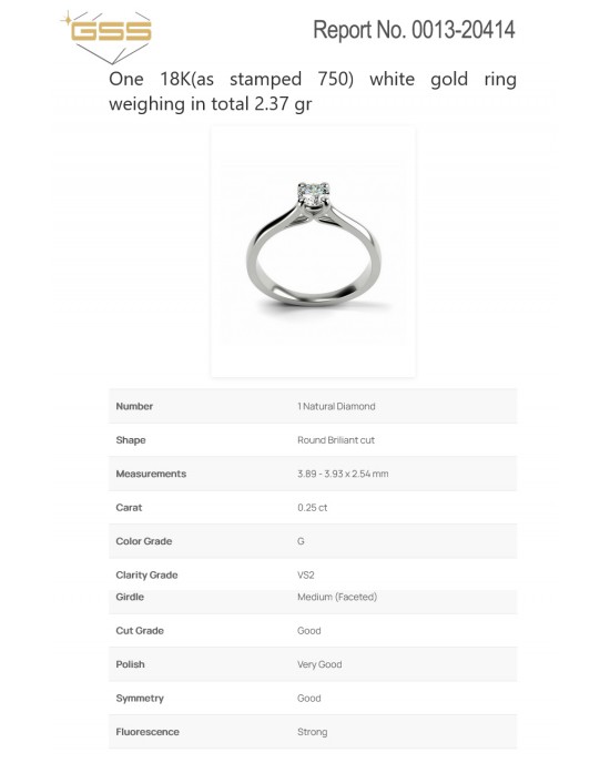 Μονόπετρo δαχτυλίδι με διαμάντι μπριγιάν 0.25ct από λευκόχρυσο Κ18 και πιστοποίηση GSS