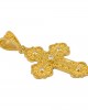 Βυζαντινός σταυρός με διαμάντια από χρυσό Κ18 και αλυσίδα