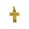 Βαπτιστικός σταυρός από χρυσό Κ18 