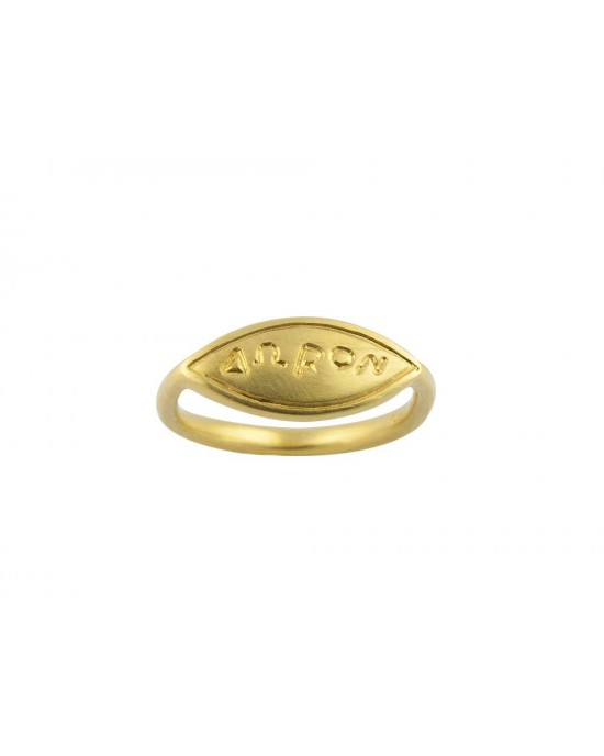 Αρχαϊκό δαχτυλίδι "Δώρον" από χρυσό Κ18