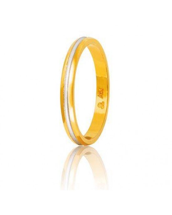 Wedding Rings "Stergiadis" S47 Two-Toned Gold k9 k14 or k18 2.50mm