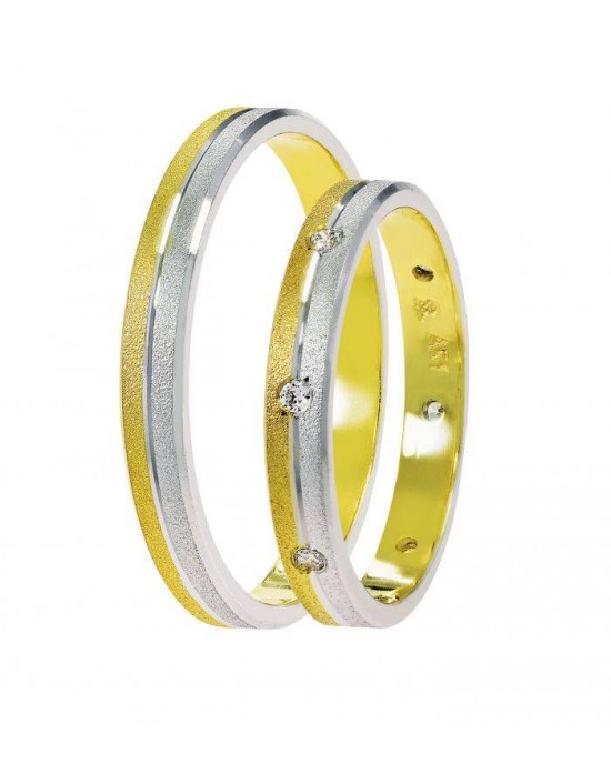 Wedding Rings "Stergiadis" SAT02 Two-Toned Gold k9 k14 or k18 2.50mm